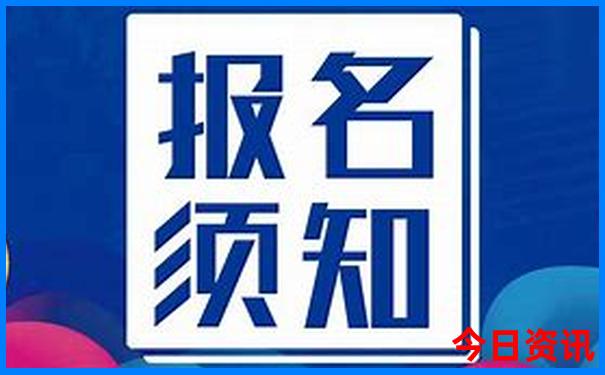 贵州省自驾游最佳线路